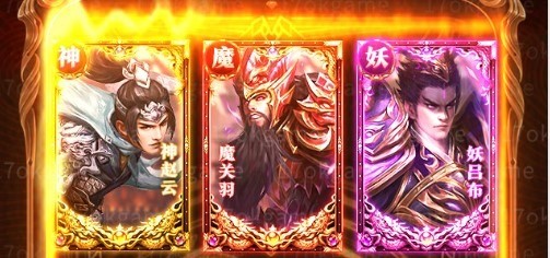 御龙争霸最新兑换码大全 御龙争霸最新兑换码最新分享