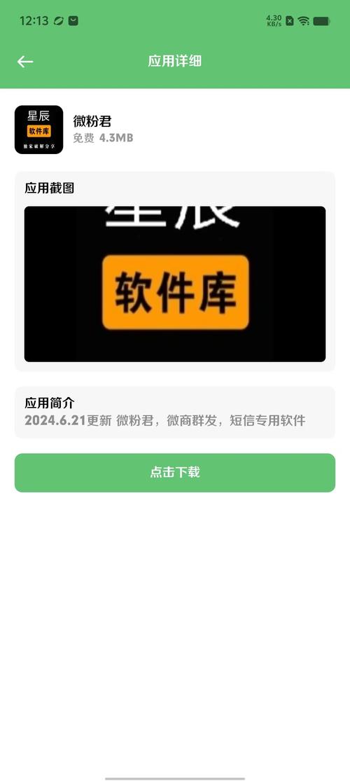 v九已满18国际平台