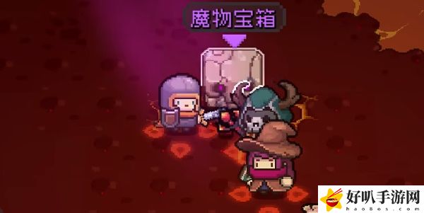 《元气骑士前传》魔物宝箱攻略