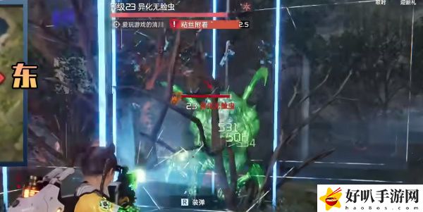 《星球重启》破败伐木场宝箱攻略（145）