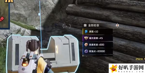 《星球重启》破败伐木场宝箱攻略（146）