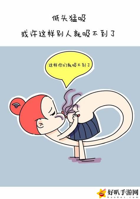 羞羞漫画无限免费入口