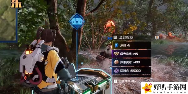 《星球重启》破败伐木场宝箱攻略（145）