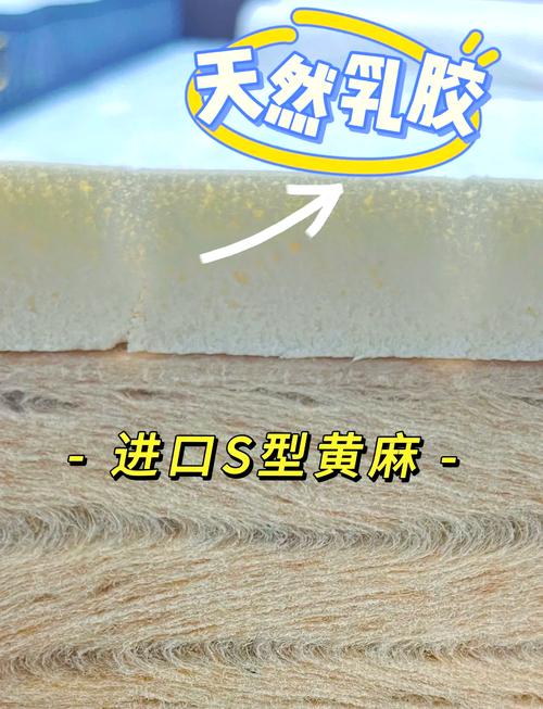 办公室可不可以干湿你的床垫