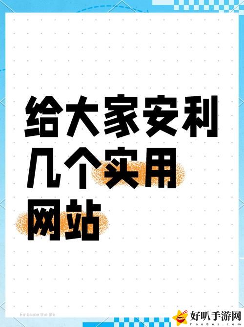 免费观看行情软件网站大全下载