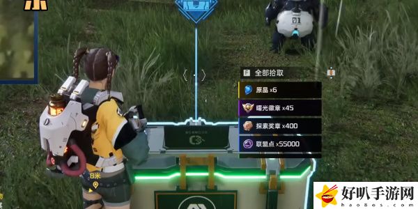 《星球：重启》避难所右宝箱攻略（123）