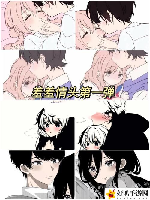 禁漫羞羞漫画网入口