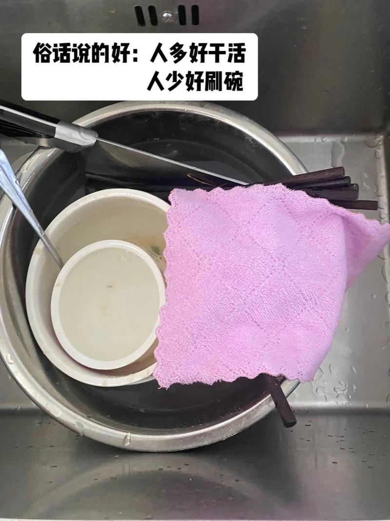 厨房一次又一次的索要刷碗总怎么办