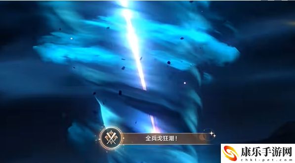 崩坏：星穹铁道2.5飞霄全兵戈狂潮成就完成指南