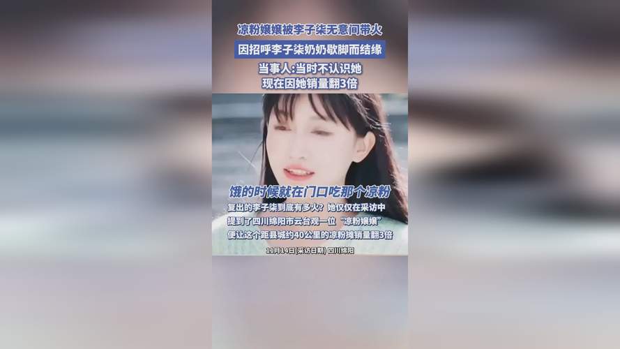 大地资源二中文在线观看官最新
