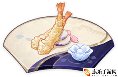 原神神里绫人的特殊料理是什么
