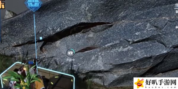 《星球：重启》信号监测站宝箱攻略（105）