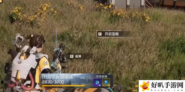 《星球：重启》避难所右宝箱攻略（129）