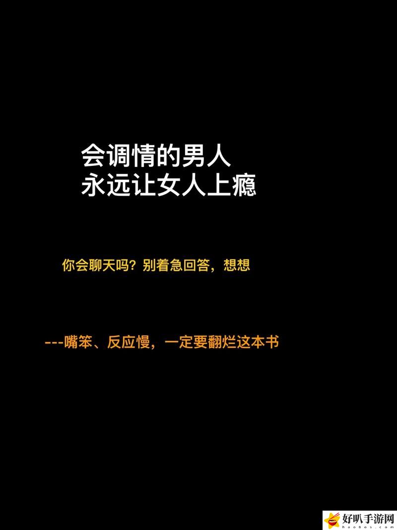 再深点灬舒服灬最大的好处