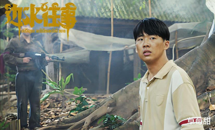 人善交xuanwen大结局