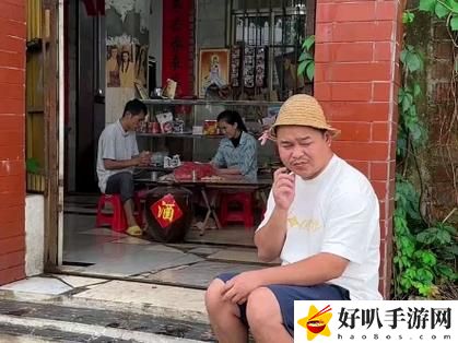 又粗又猛又爽黄老大爷视频