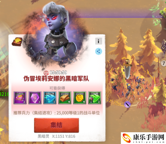 万龙觉醒新手活动具体玩法