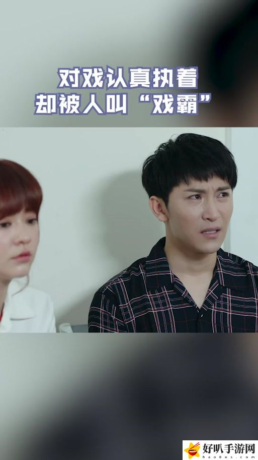星空无限之梁佳的秘密