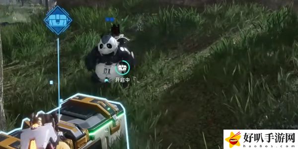 《星球：重启》避难所右宝箱攻略（126）