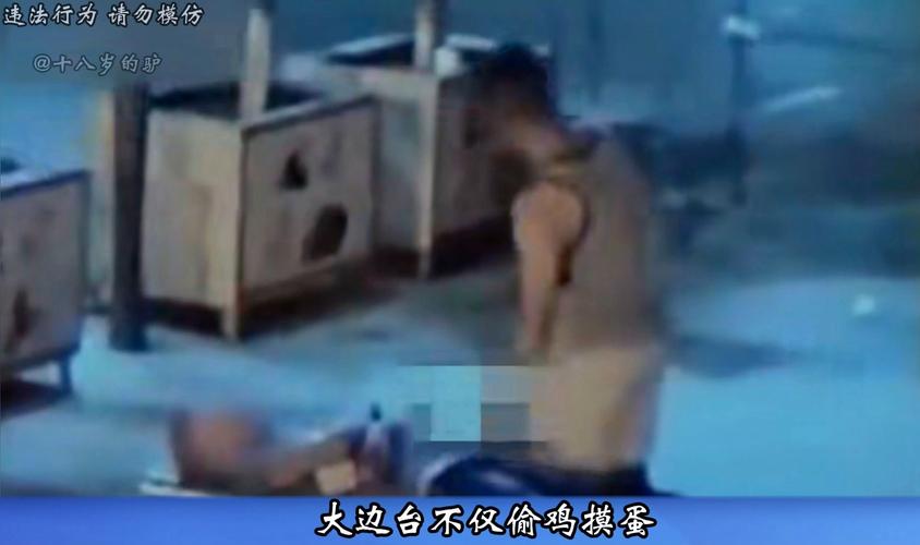 被男人狂躁60分钟视频