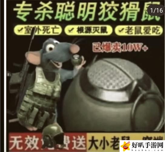 暗呦网一区二区三区，用户：探索无尽可能的数字世界