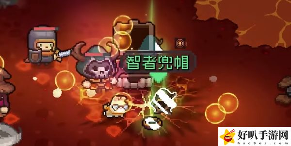《元气骑士前传》魔物宝箱攻略