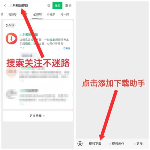 成品短视频入口在哪里打开
