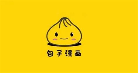 包子漫画免费漫画入口