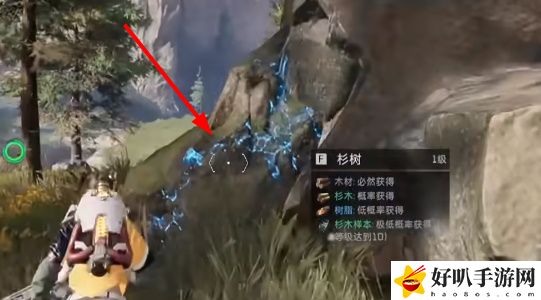 《星球：重启》信号监测站宝箱攻略（99）