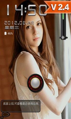 91在线**精品秘国产三年