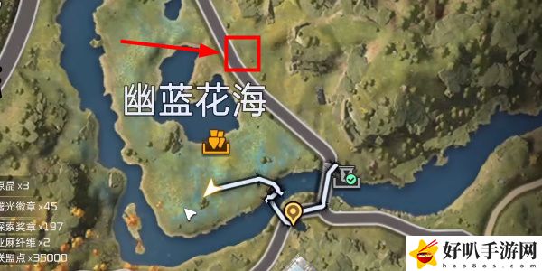 《星球：重启》幽兰花海宝箱攻略（115）