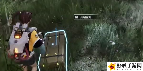 《星球：重启》避难所右宝箱攻略（125）
