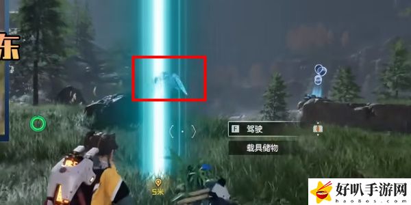 《星球：重启》避难所右宝箱攻略（125）