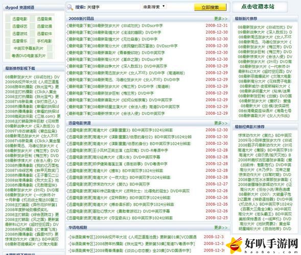 成免费cm85171