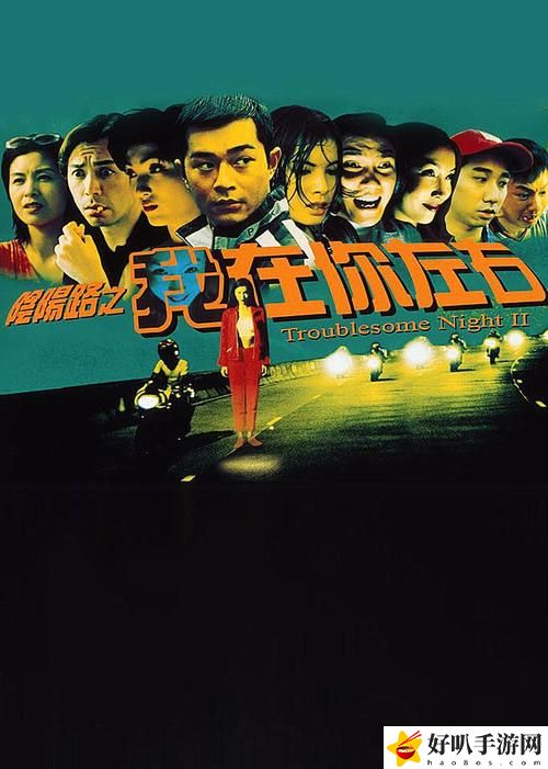 如何在线免费观看“小小水蜜桃[电视剧]免费”？