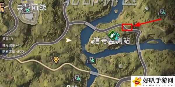 《星球：重启》信号监测站宝箱攻略（106）