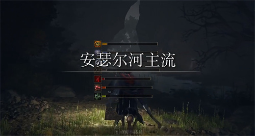 艾尔登法环失色锻造石7在哪刷 获得位置介绍