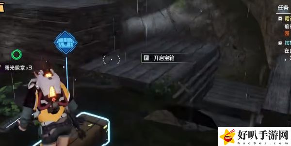 《星球重启》破败伐木场宝箱攻略（149）