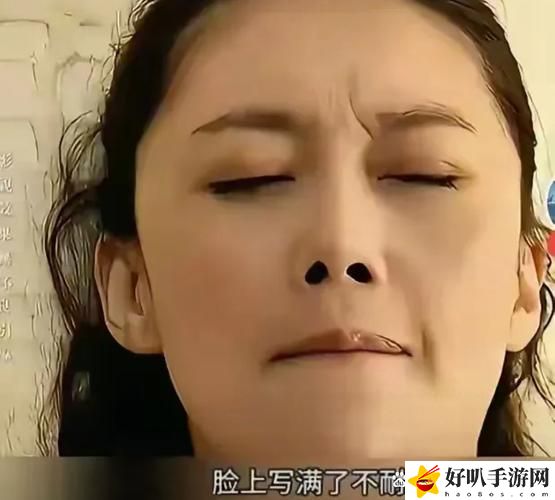 空虚的儿媳妇中字头