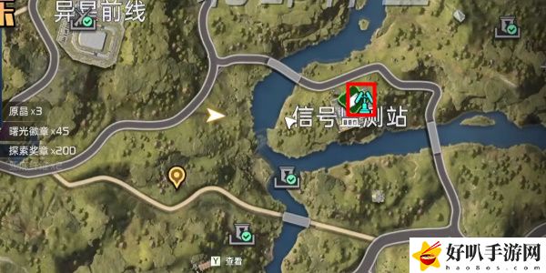 《星球：重启》信号监测站宝箱攻略（105）