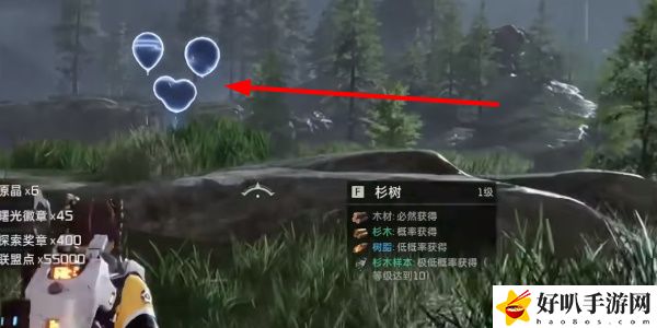 《星球：重启》避难所右训练攻略（训练28）