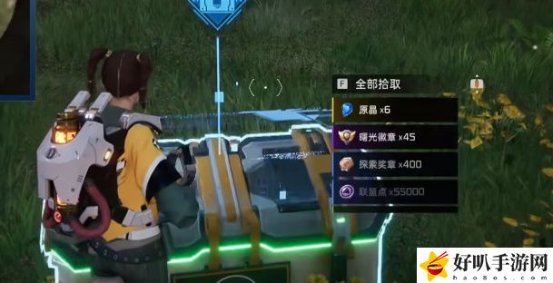 《星球：重启》北部林区宝箱获取攻略（88）