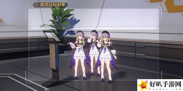 《星穹铁道》星旅寻影活动第二站攻略