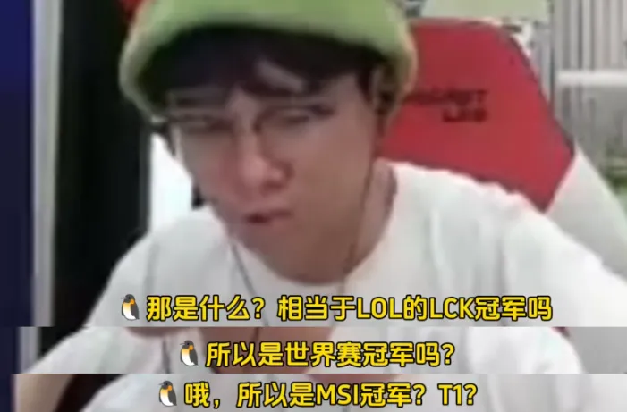 _T1无畏契约夺冠内幕，“请神” Faker成赛场趣谈_T1无畏契约夺冠内幕，“请神” Faker成赛场趣谈