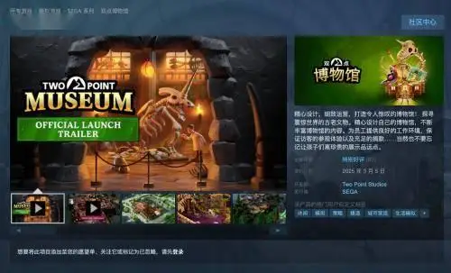 老字号博览会在什么地方__老字号博物馆字体设计