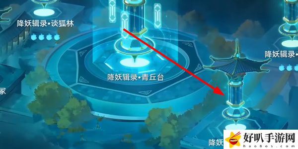 《星穹铁道》地主家也没有余粮成就获取攻略