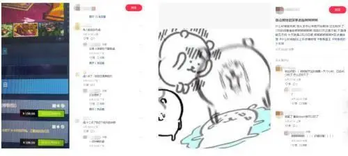 老字号博物馆字体设计_老字号博览会在什么地方_