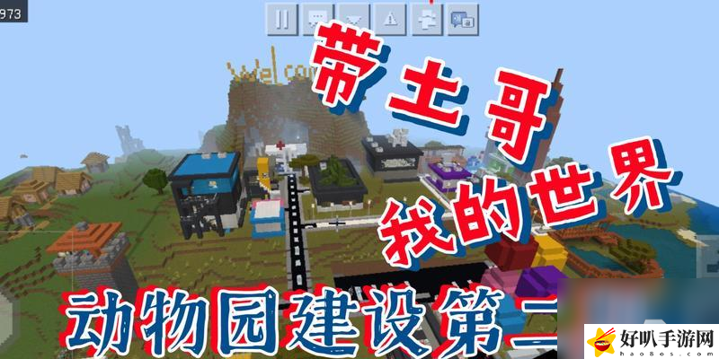 抓动物的视频_抓住动物_