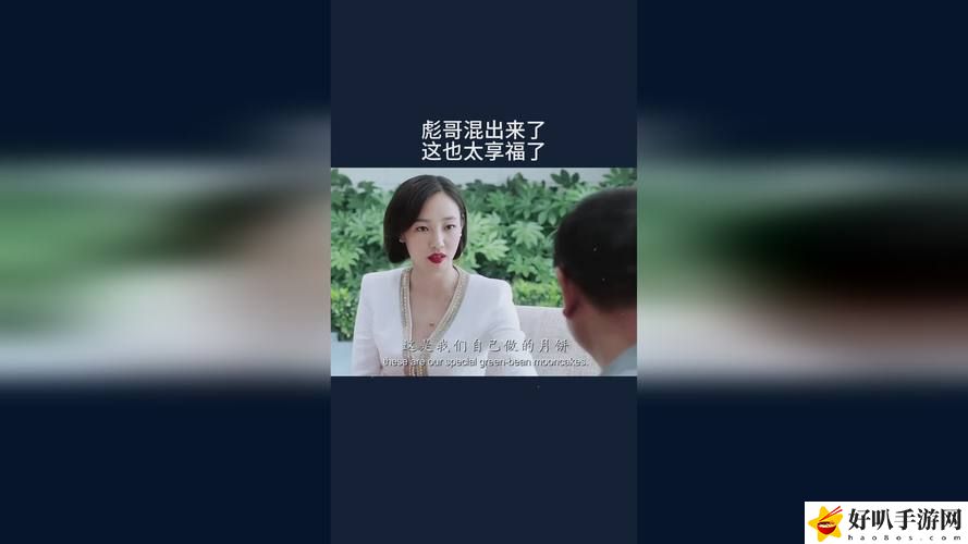 三年片在线观看免费版第三季，网友直言：剧情发展让人惊喜