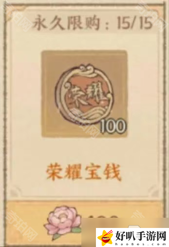 新版2025年高铁规划图高清__天香园游记